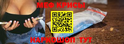каннабис Малгобек