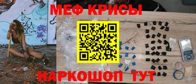 каннабис Малгобек