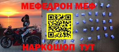 каннабис Малгобек