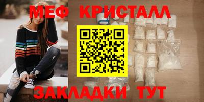 гашиш Лесосибирск