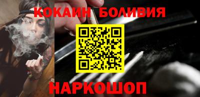 гашиш Лесосибирск