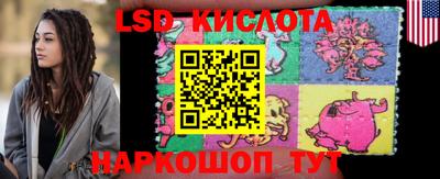 скорость Ликино-Дулёво