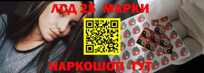 гашиш Лесосибирск