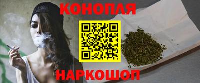 COCAINE Малоярославец