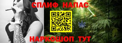 COCAINE Ливны