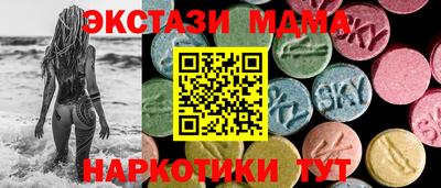 COCAINE Малоярославец
