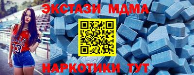 скорость Ликино-Дулёво