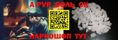 скорость Ликино-Дулёво