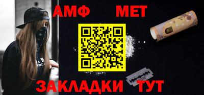 гашиш Лесосибирск