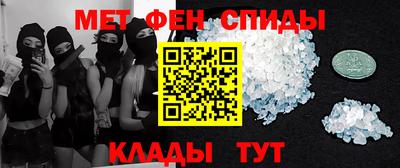 COCAINE Ливны