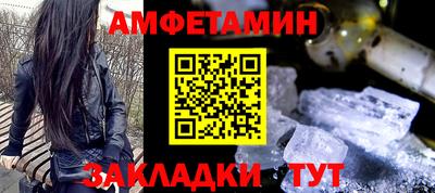 скорость Ликино-Дулёво