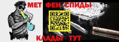 гашиш Лесосибирск