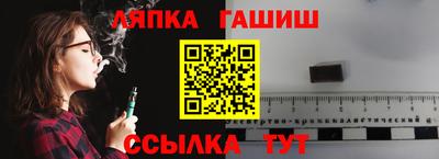 COCAINE Ливны