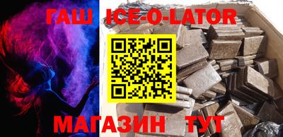 COCAINE Малоярославец