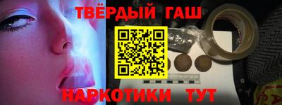 скорость Ликино-Дулёво
