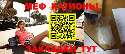 гашиш Лесосибирск