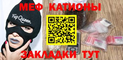 гашиш Лесосибирск